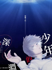 声场实验音乐综艺免费下载