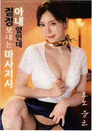 第七通电话悬疑电影免费下载