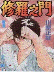 旧物改造局综艺免费下载