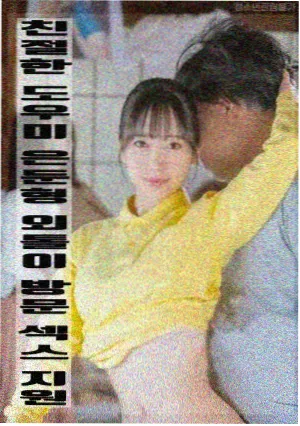 潮汐之间家庭电影免费下载